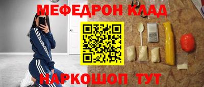 дистиллят марихуана Бийск