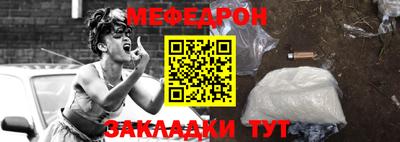 кокаин колумбия Беслан