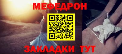 гашишное масло Берёзовский