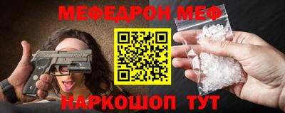 кокаин колумбия Беслан