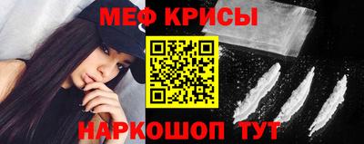 гашишное масло Берёзовский