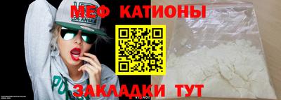 кокаин колумбия Беслан