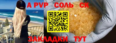 кокаин колумбия Беслан