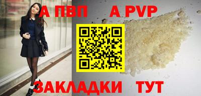 кокаин колумбия Беслан