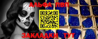 кокаин колумбия Беслан