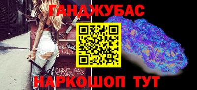кокаин колумбия Беслан