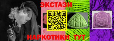 таблы Надым
