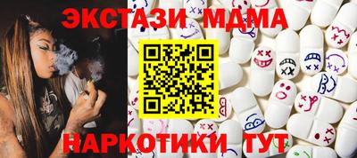 кокаин колумбия Беслан