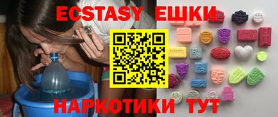 кокаин колумбия Беслан