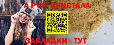 кокаин колумбия Беслан