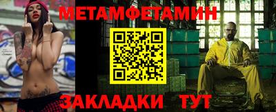 кокаин колумбия Беслан