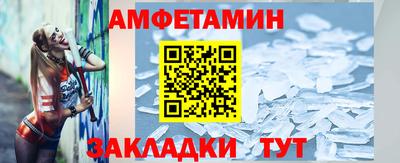 гашишное масло Берёзовский