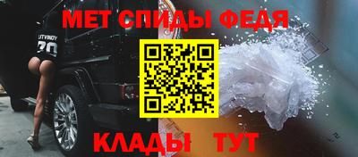 дистиллят марихуана Бийск