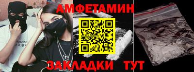 кокаин колумбия Беслан
