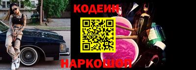 дистиллят марихуана Бийск
