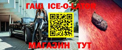 кокаин колумбия Беслан