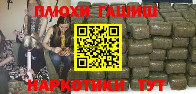 кокаин колумбия Беслан