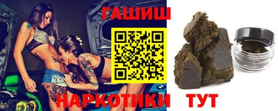 кокаин колумбия Беслан