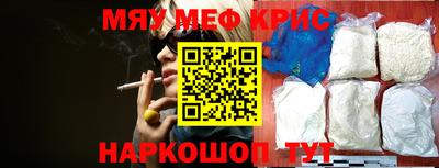 дистиллят марихуана Бийск