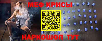 дистиллят марихуана Бийск
