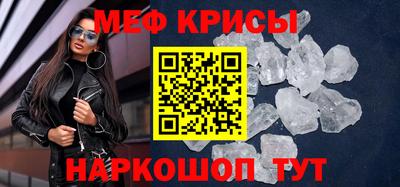 гашишное масло Берёзовский